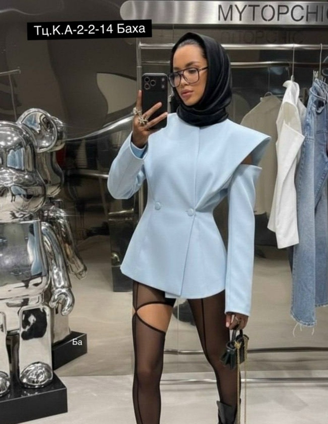 жакеты,жилет жакет,женской одежды,костюм брюки клеш и пиджак