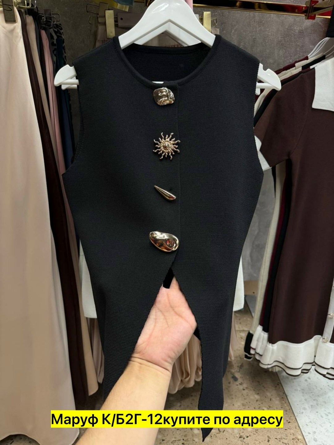 жилет для женщин,жилет женский,жилетка трикотажная,вязаный жилет женский,жилет