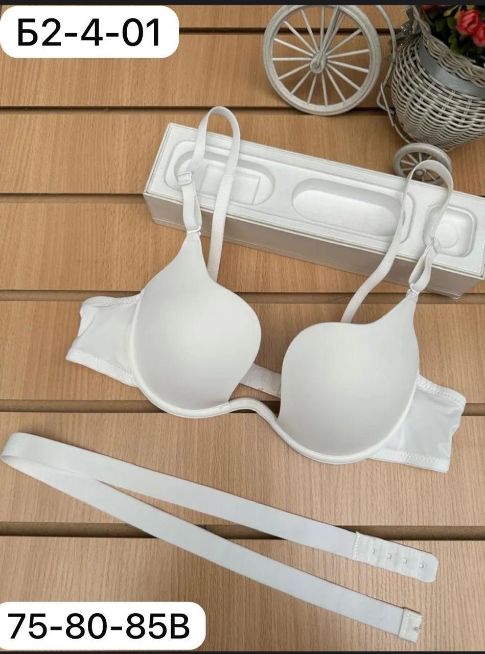 бюстгальтер бесшовный с пуш ап,бюстгальтер женский бесшовный с пуш ап,бюстгальтер с пуш ап,бежевый бюстгальтер,женские бюстгальтеры