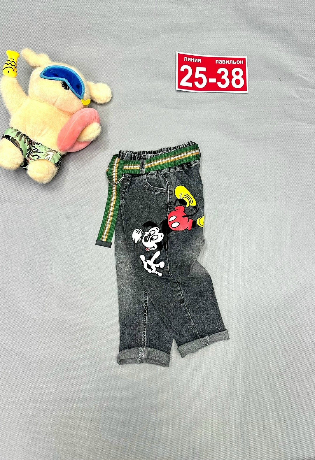 детские джинсы,джинсы детский,джинсы для девочек,штаны джинсы,джинсы для мальчик