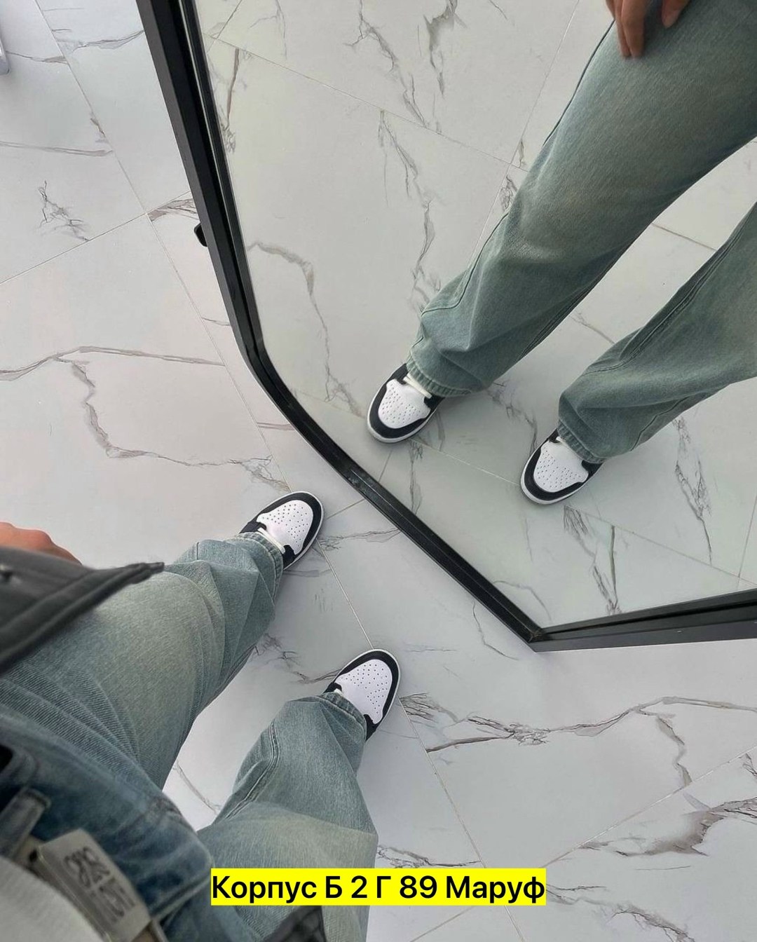 джинсы женские широкие,джинсы широкие прямые,стильные женские джинсы,джинсы широкие,женские джинсы