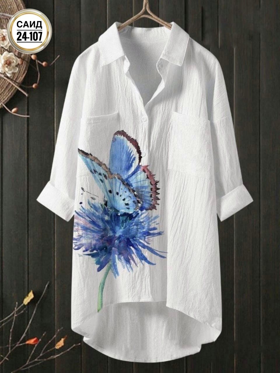 рубашка туника женская,женская рубашка,рубашка туника,рубашка длинная женская,рубашка женская летняя