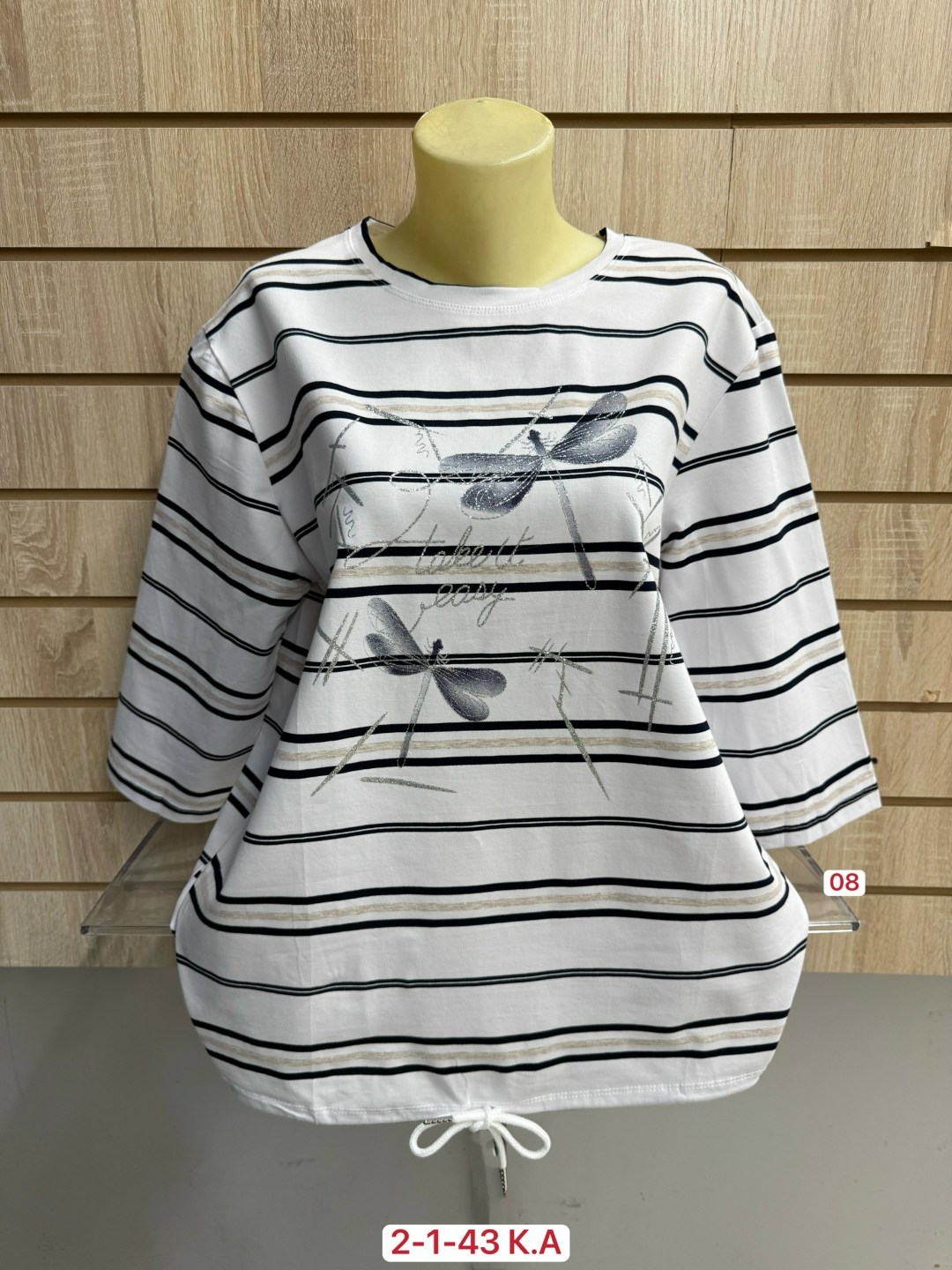 кофта женская,туника нарядная,кофта хлопок,туника женская с,кофточка