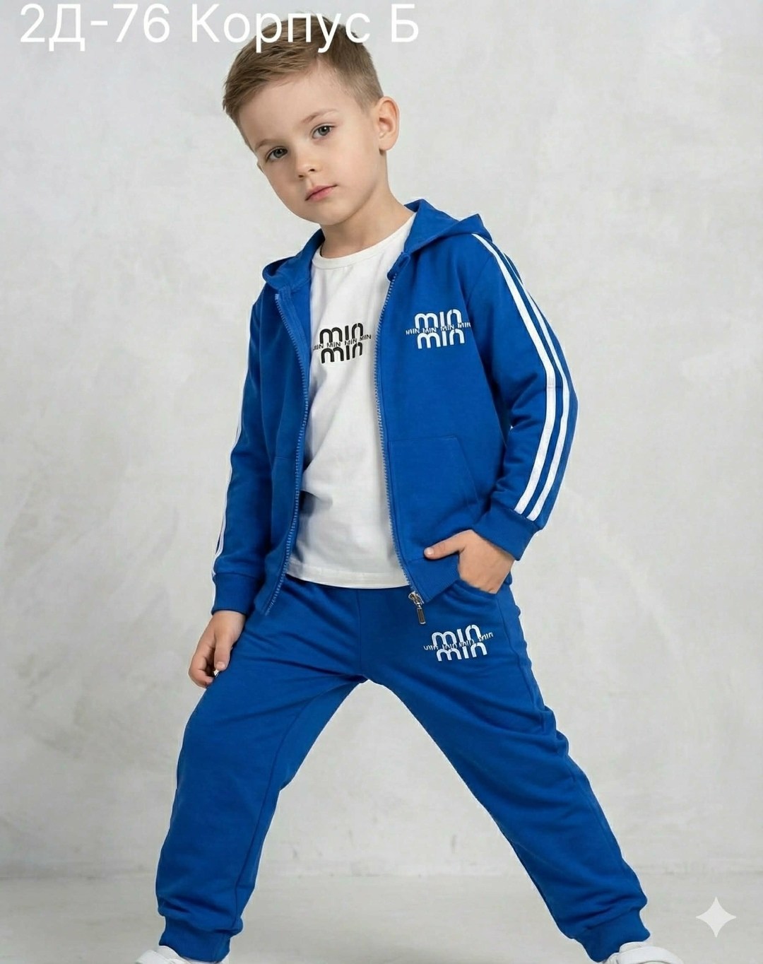 спортивные костюмы для мальчиков,одежда для мальчика,спортивный костюм детский для мальчика,комплект одежды для мальчика,спортивный костюм для подростков мальчиков
