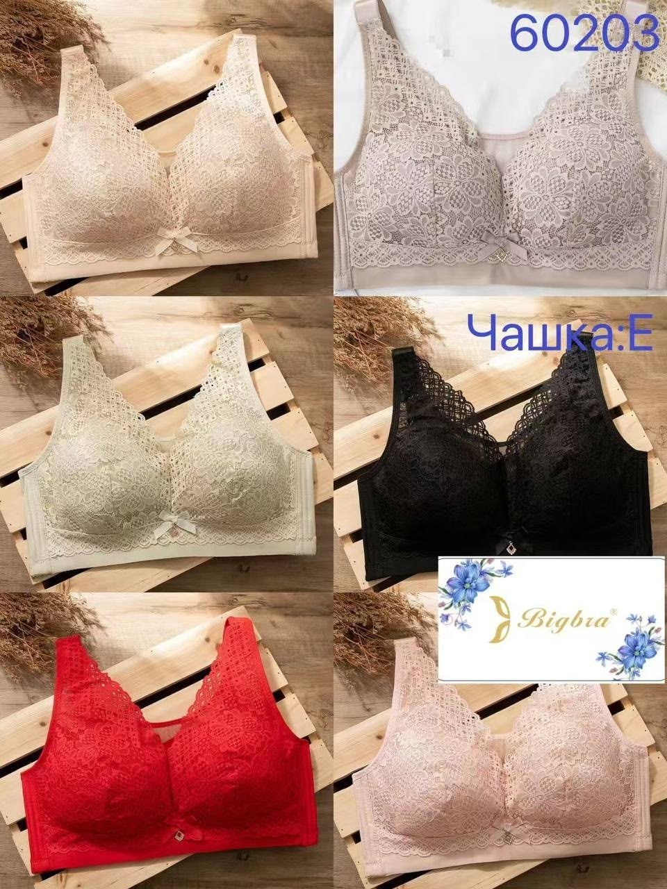 бюстгальтера,женский кружевной бюстгальтер,бюстгальтер нижнее белье женское,бюстгальтер для женщин,женские бюстгальтеры