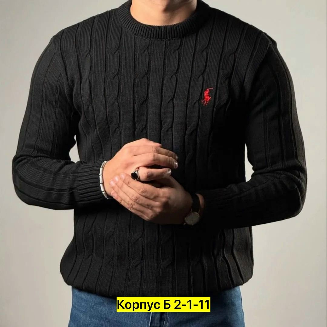 джемпер мужской,мужской свитер,вязаные свитера мужские,свитер для мужчин,ralph lauren синий свитер мужской