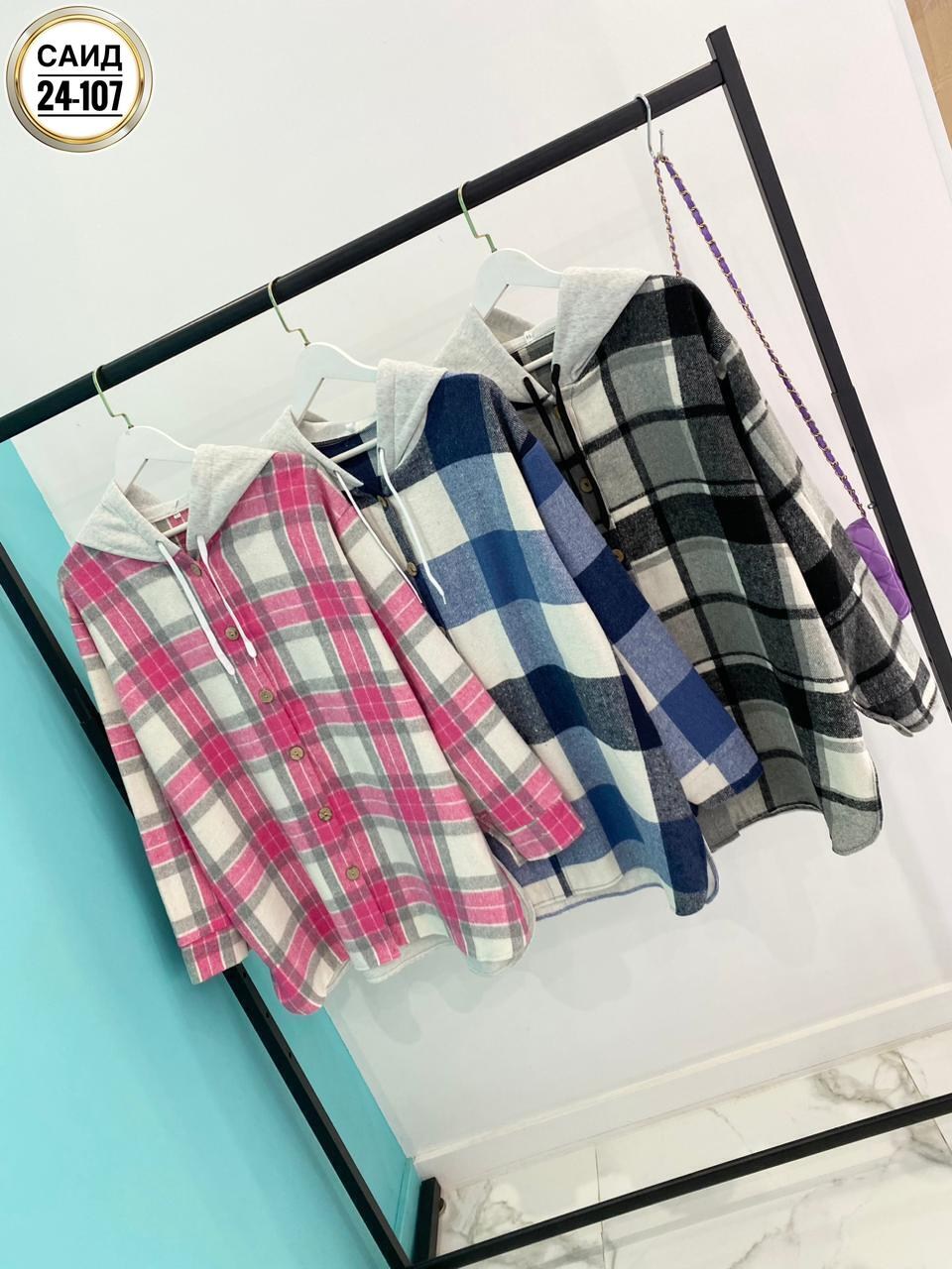 женская рубашка,рубашка с капюшоном,рубашка в клетку женская,рубашка в клетку,рубашка оверсайз теплая в клетку удлиненная amy store