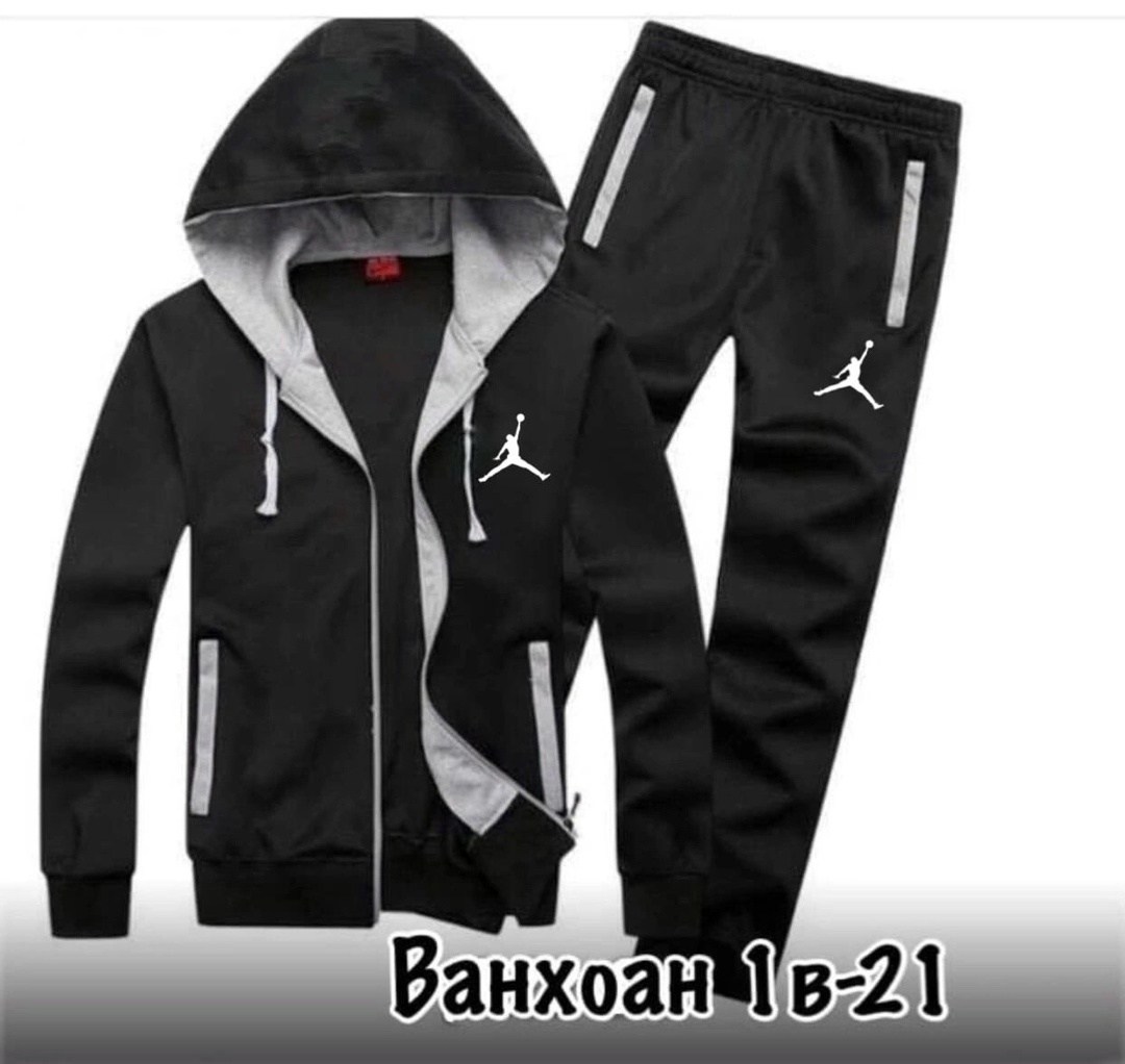 спортивный костюм найк черный мужской nike,костюм спортивный мужской nike спортивный двойка черный,спортивный костюм nike,спортивный костюм мужской nike,мужской спортивный костюм nike 46-54