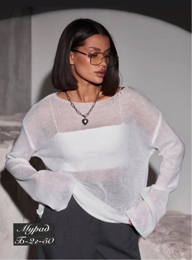 джемпер мохеровая паутинка цвета "туман",свитер из мохера "паутинка",женская кофта,джемпер из мохера на шёлке oversize,джемпер паутинка из мохера