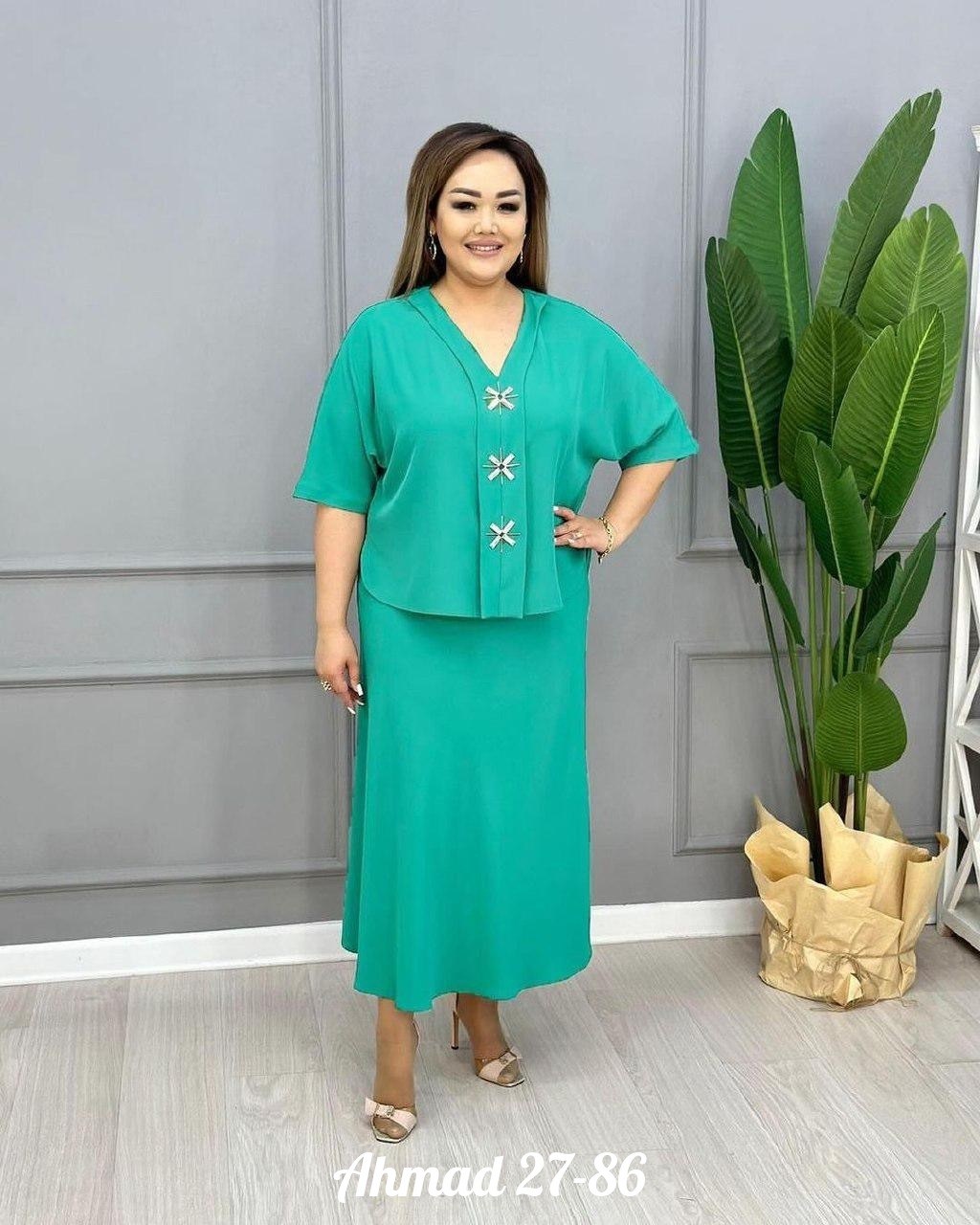 женские костюмы больших размеров,костюм с юбкой женский,женские костюмы,костюм женский тройка,костюм двойка женская