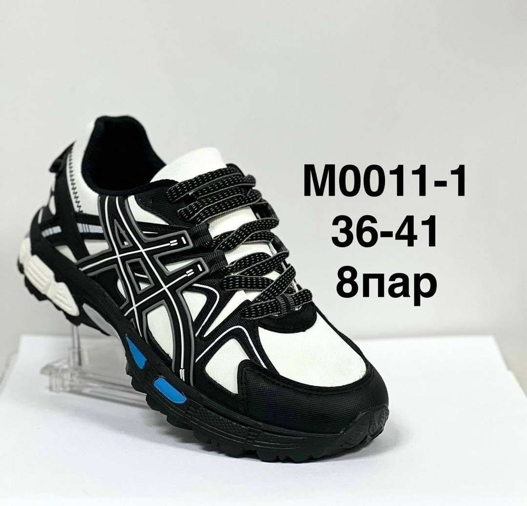 кроссовки asics,кроссовки,кроссовки женскиe,кроссовки asics gel,кроссовки gel-1090 asics