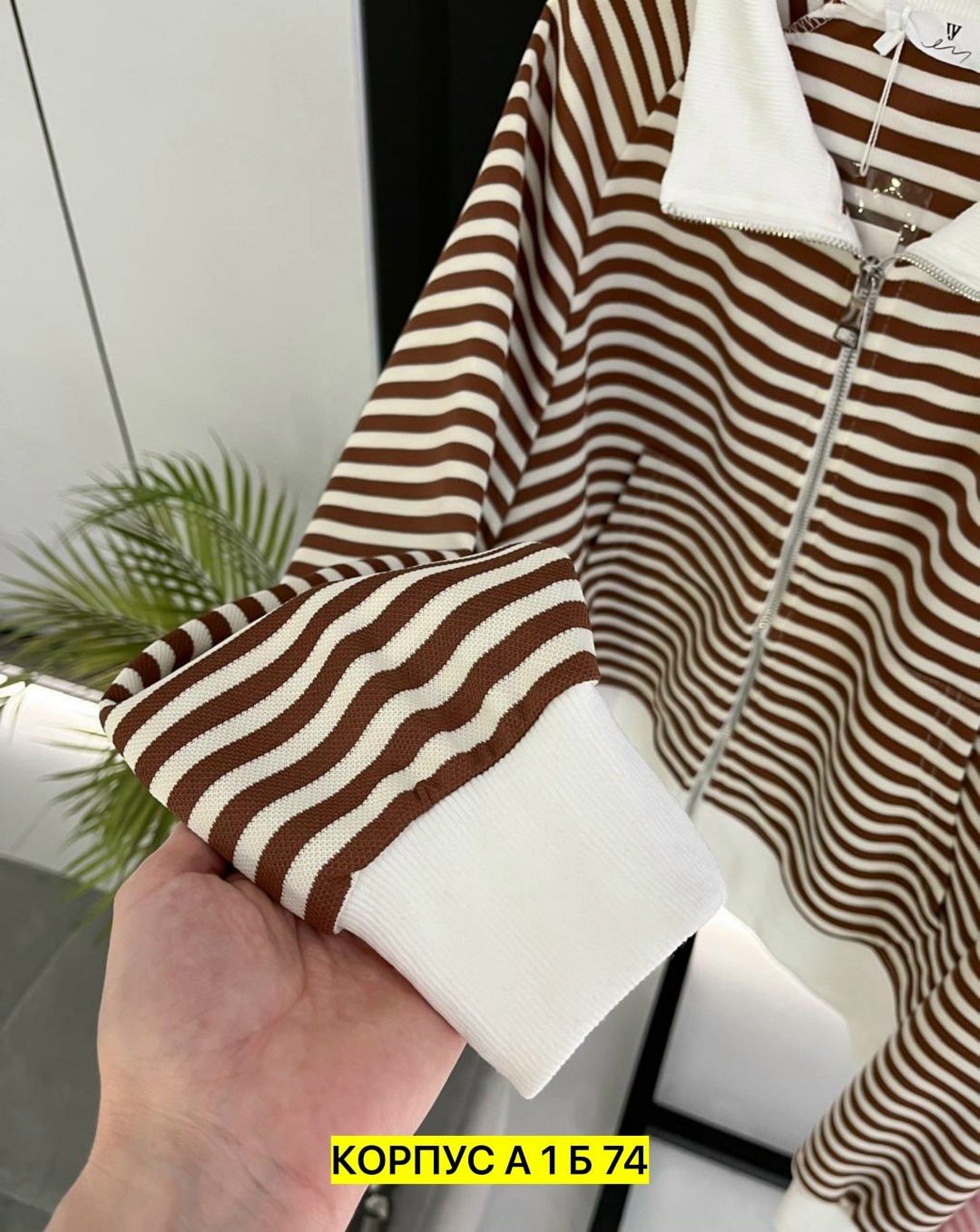 кофта женская,стильная кофта,кофта кардиган,кофта,кофты молодежные