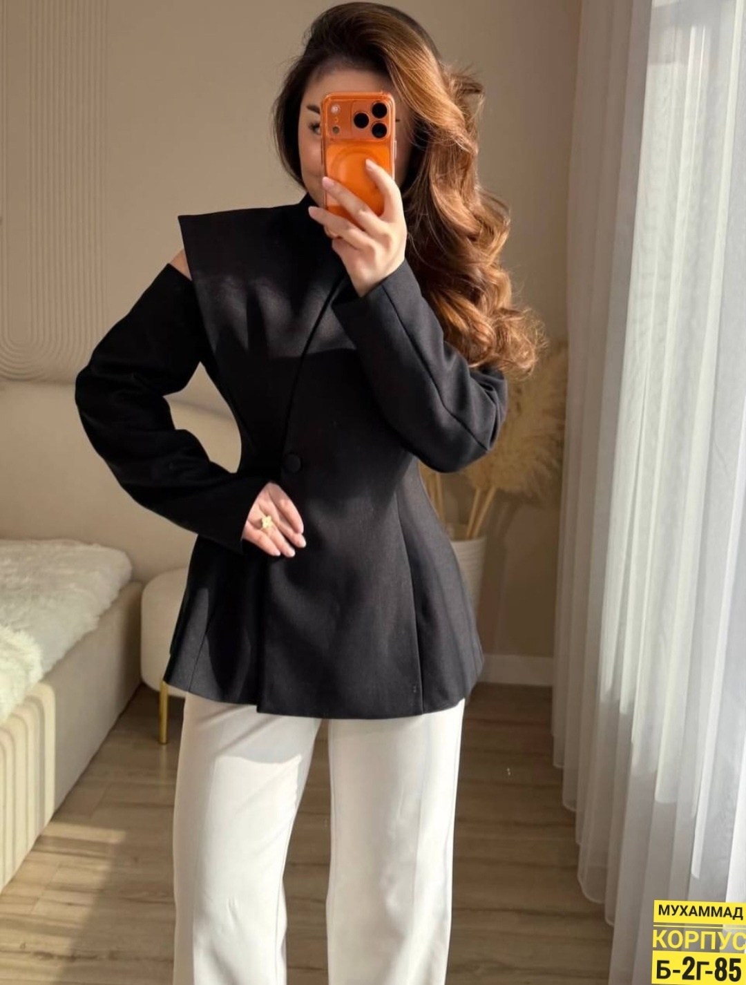 жакет с баской,жакет,приталенный жакет,женские жакеты,пальто куртка