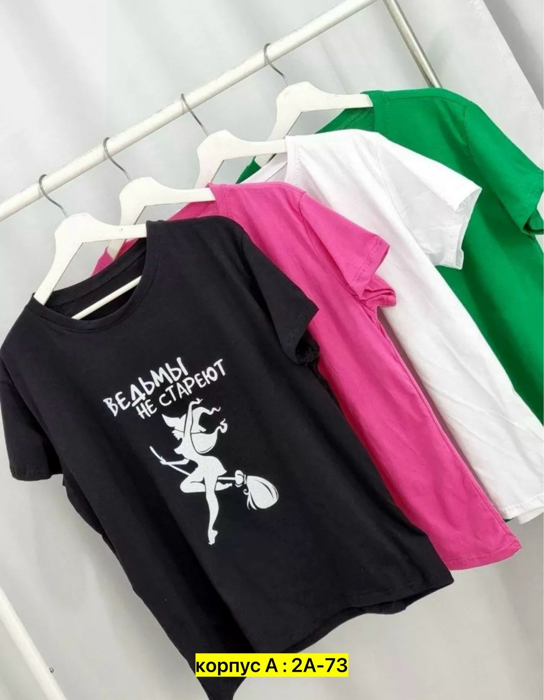 футболки женская,футболки и майки,футболка,женские футболки с принтом,футболки женские модные