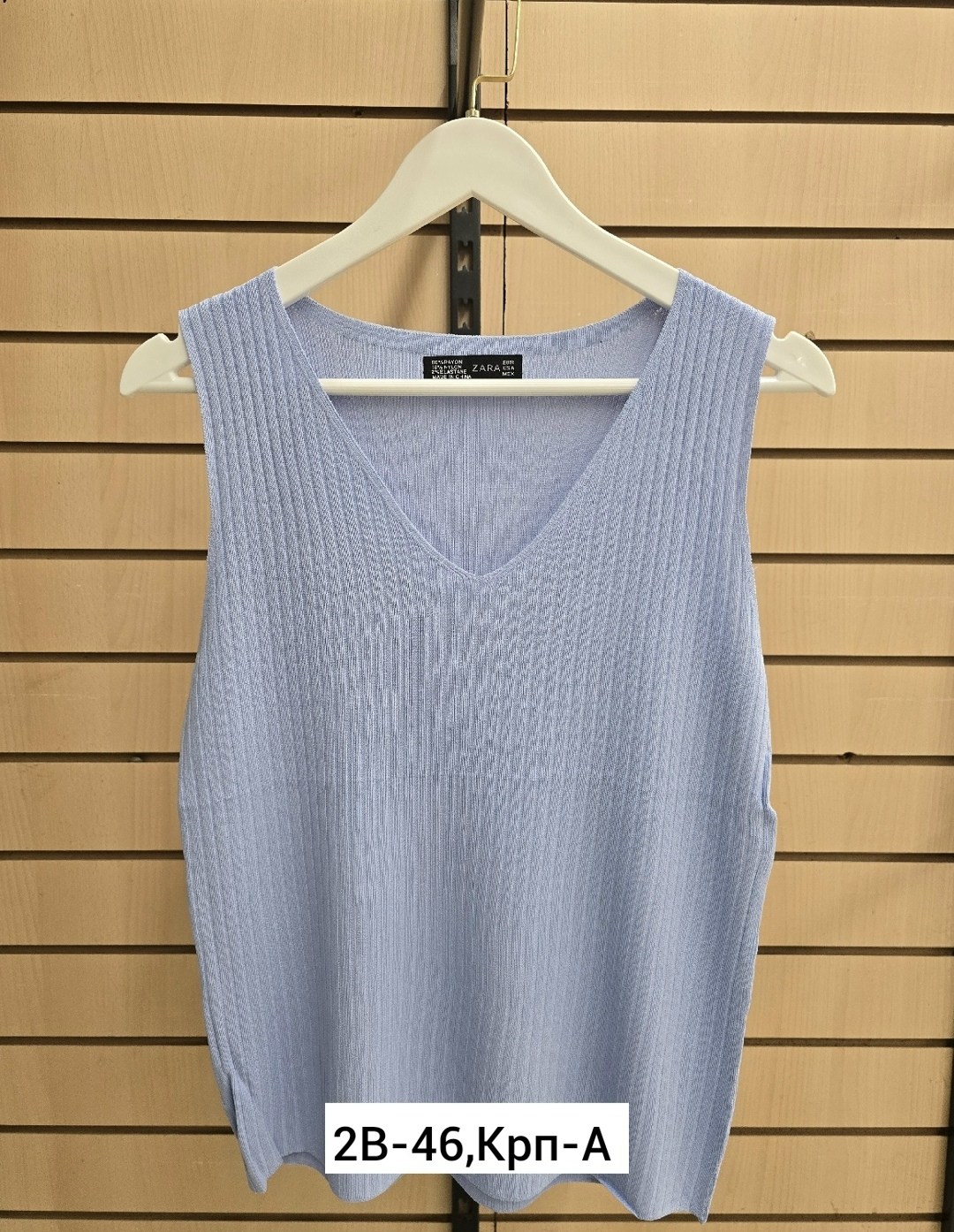 женский вязаный жилет,жилетка женская (one size) 42-48 арт. 1544226,жилетка вязаная,жилетка женская,жилетка вязаная женская