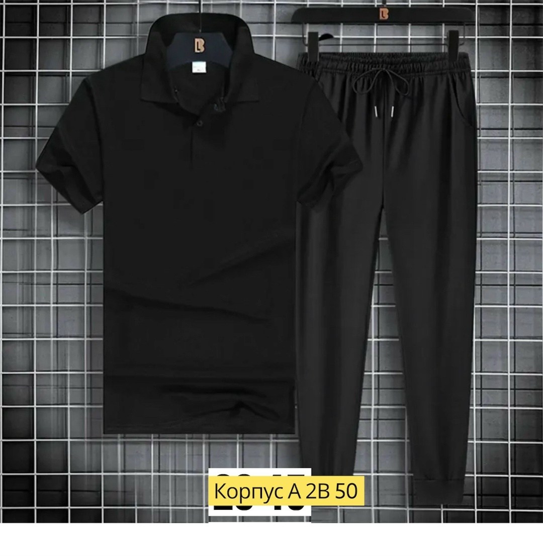 костюм спортивный мужской,костюм поло,костюм мужской,спортивные костюм,костюм для мужчин