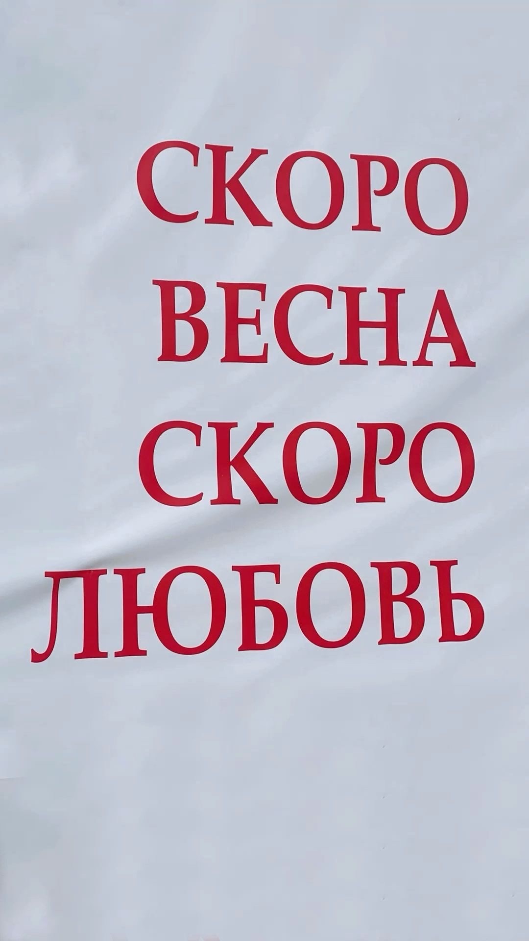 женская куртка,куртка замшевая,куртка,куртка из натуральной замши,куртка кожаная