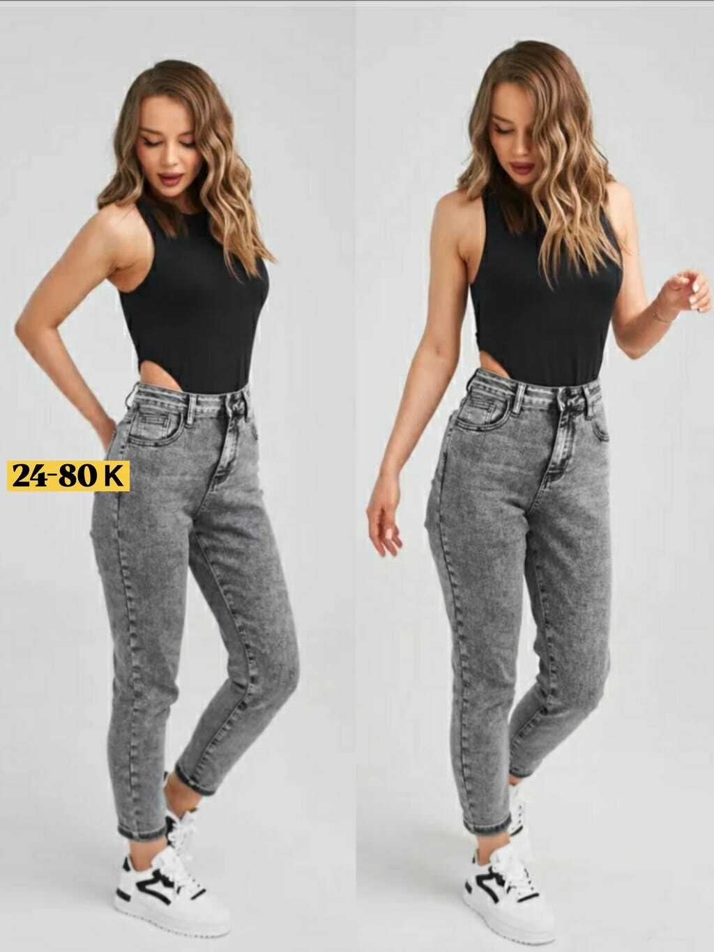 женские джинсы,женские повседневные джинсы,джинсы брюки,джинсы штаны,джинсы женские серые