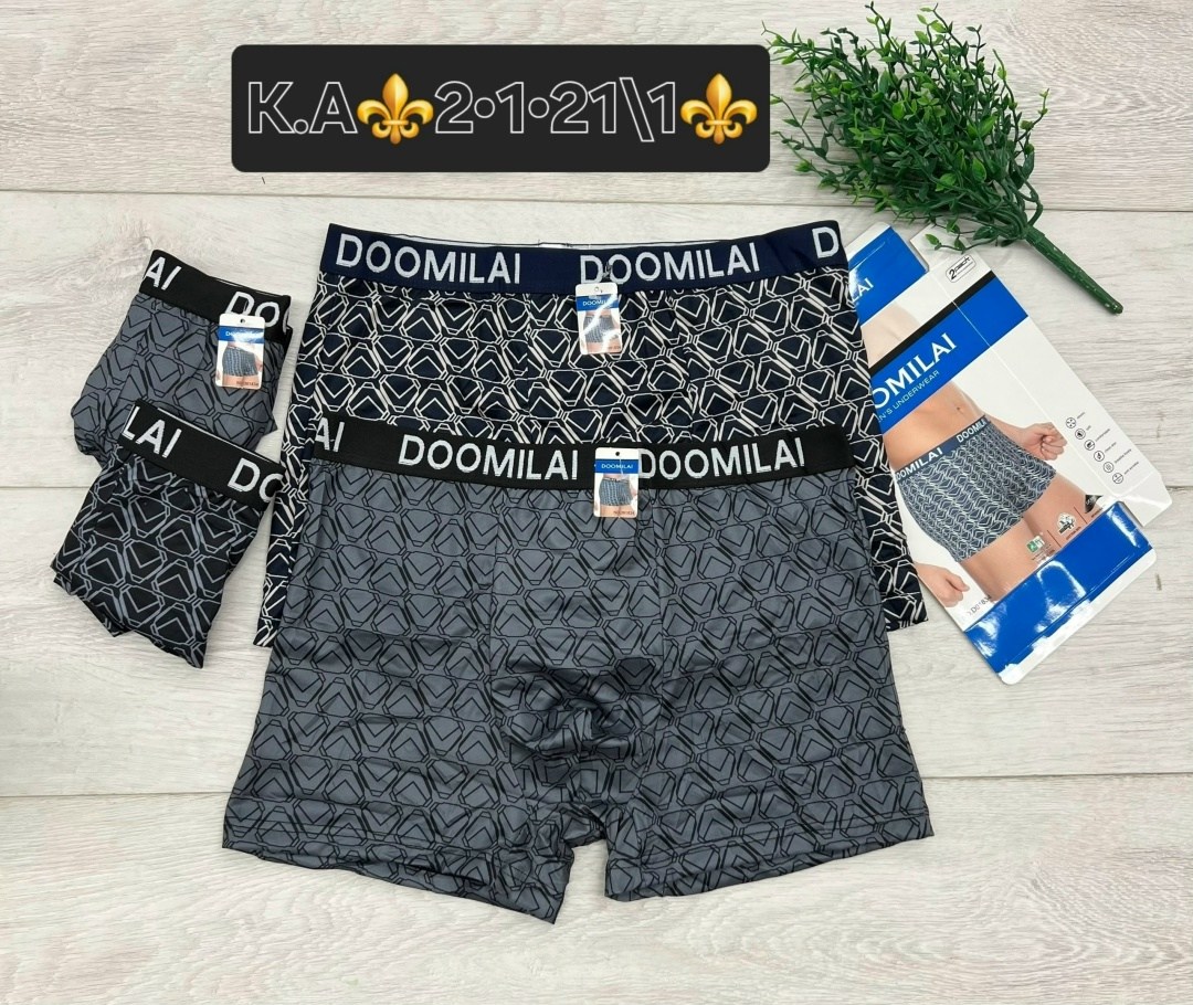 трусы мужские 4 шт,трусы мужские 3 шт,трусы в упаковке 3 шт,трусы мужские,трусы мужские 2 шт