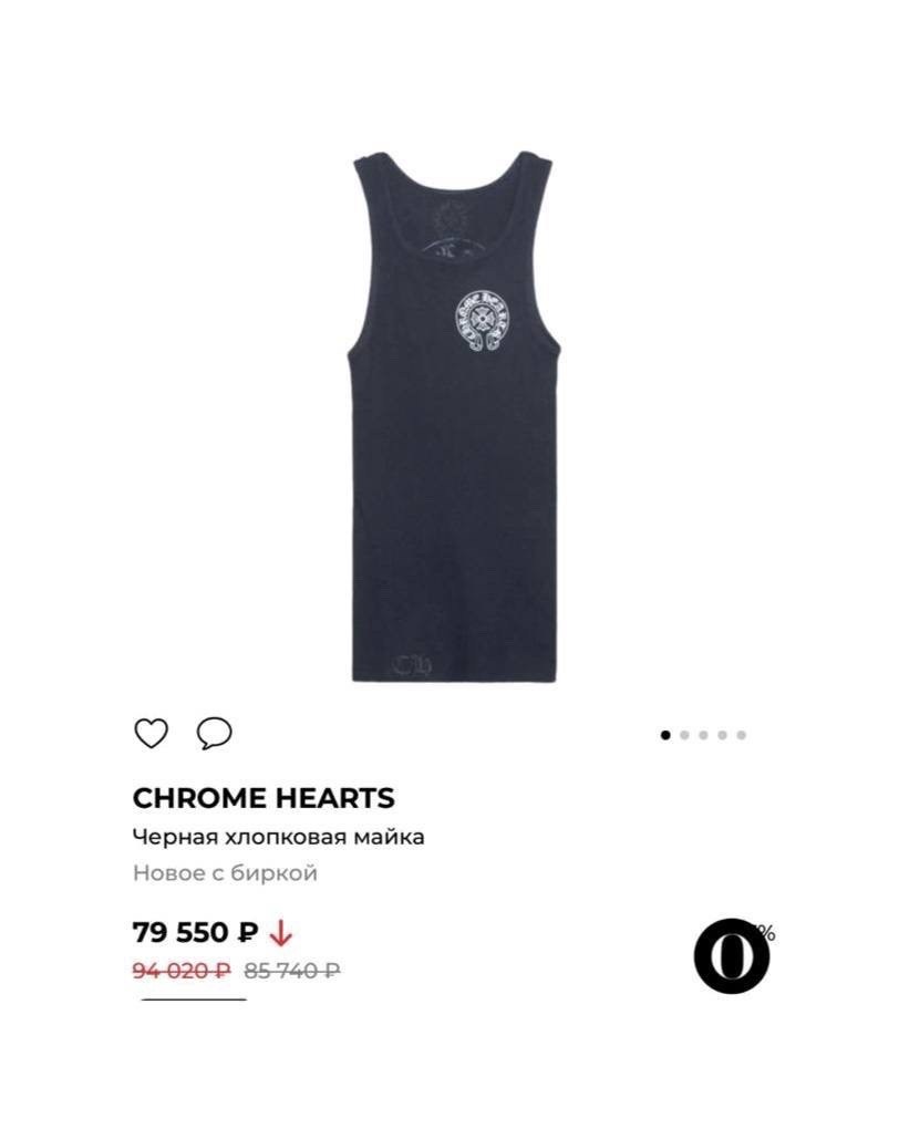 черная кожаная юбка,кожаная юбка,мода стиль,одежда стильная