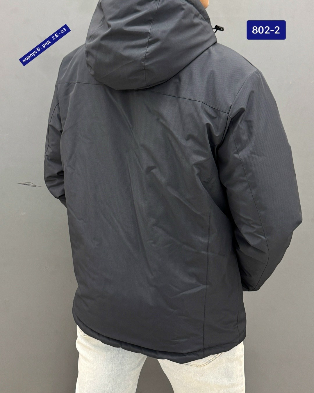 куртка мужская,куртка зимняя мужская columbia,мужская демисезонная куртка,куртка,мужская куртк