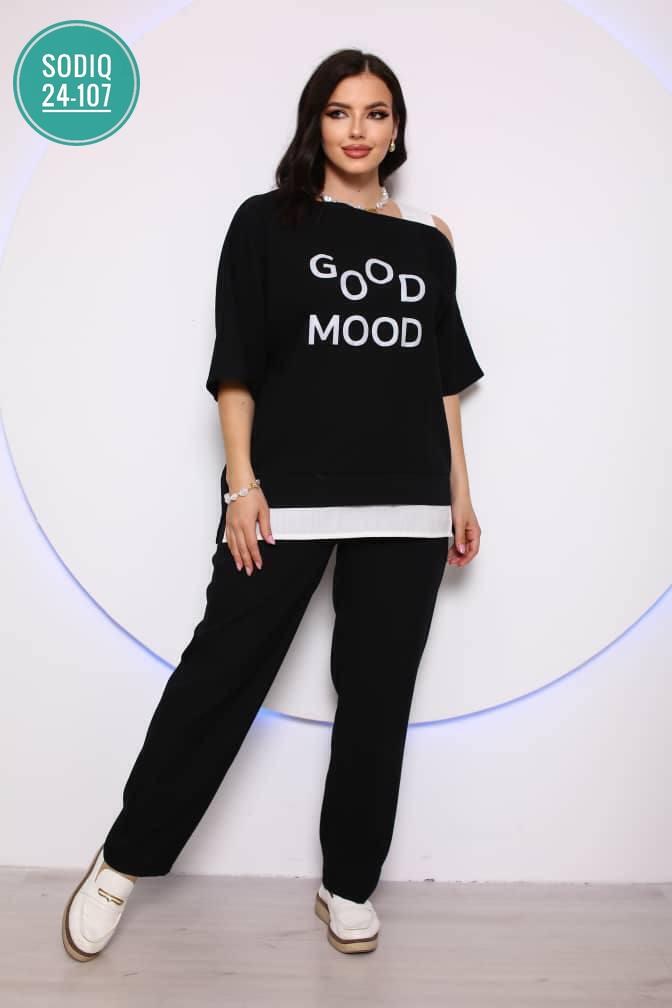 костюм женский,костюм двойка,костюм с брюками,костюм двойка женская,костюм женский тройка