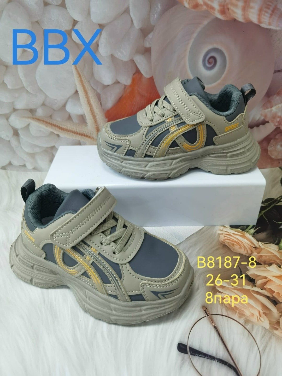 детские кроссовки,кроссовки,кроссовка детская,кроссовки мальчику,кроссовка