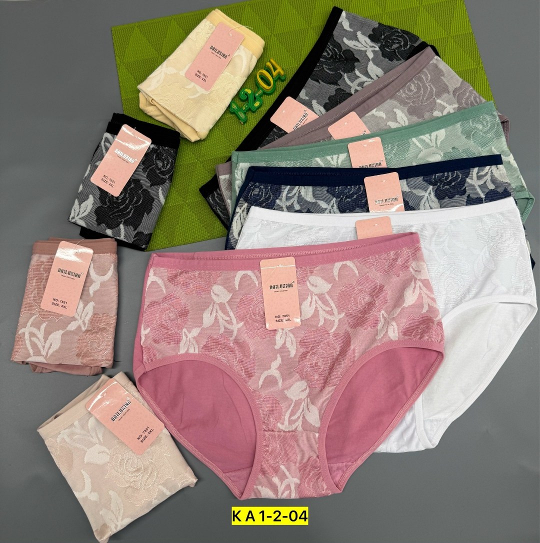 трусы женские 5 шт,трусы женские,трусы женски,трусы оптом,трусы женские хлопок