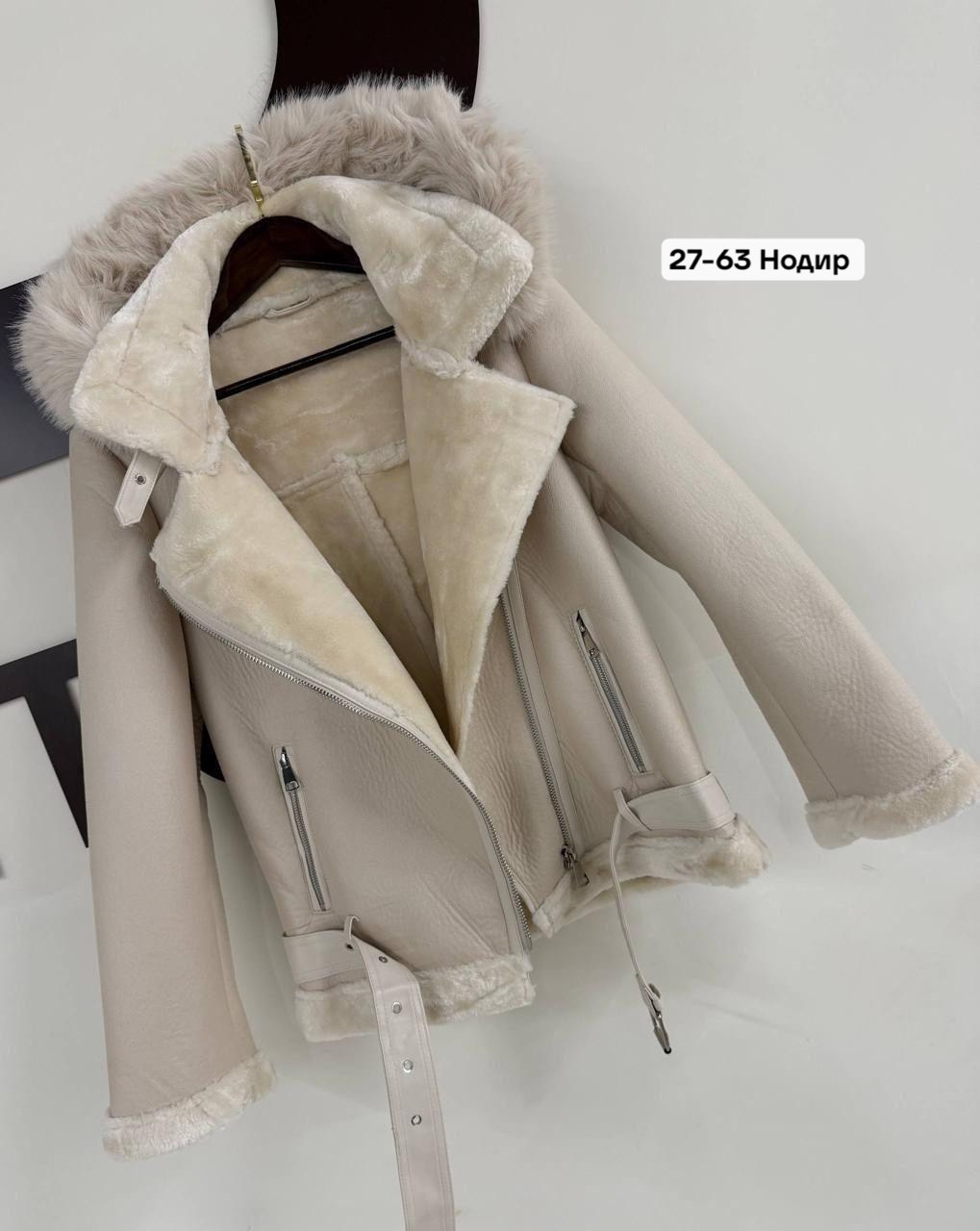 дубленка авиатор зара,стильная дубленка женская,дублёнка женская 2026,дубленка авиатор женская,дубленка женская