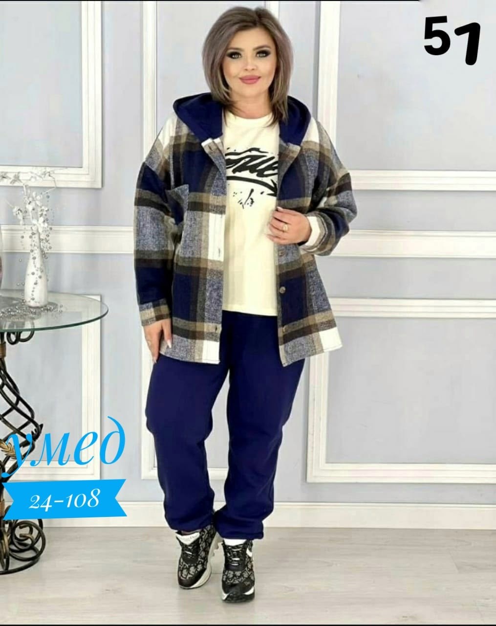 теплый костюм двойка,костюм женский, больших размеров,женский костюм на флисе,костюм на флисе