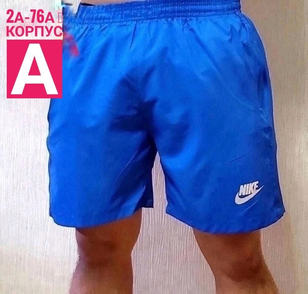 шорты мужские,шорты мужские спортивные,шорты для мужчин,шорты мужские с сеткой,спортивные шорты