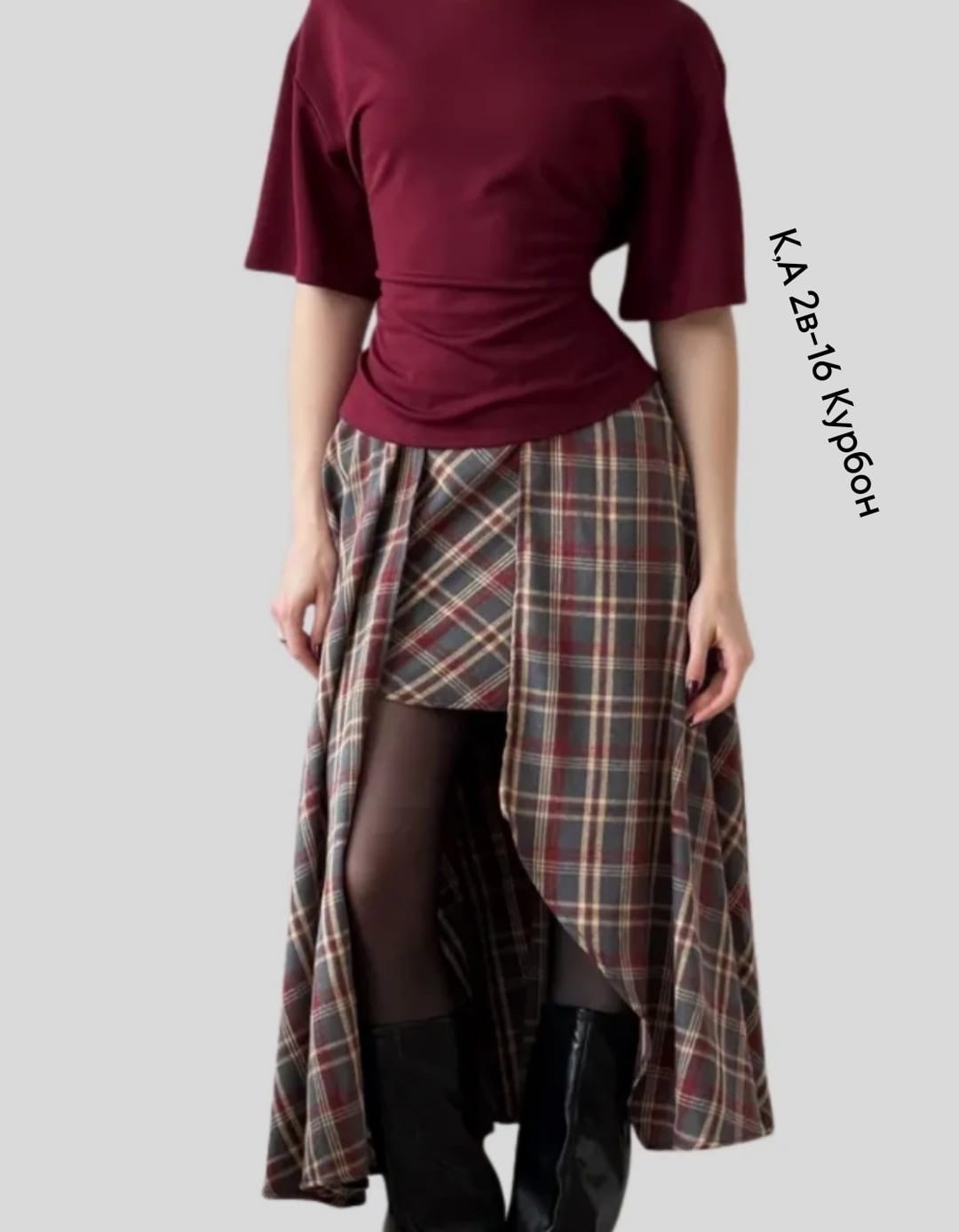 юбка в клетку,клетчатая юбка,длинная юбка в клетку,юбка,клетчатая юбка накидка килт emberens
