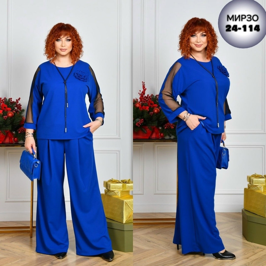 брючный костюм,костюм брючный праздничный,женский брючный костюм,вечерний брючный костюм,малиновый брючный костюм