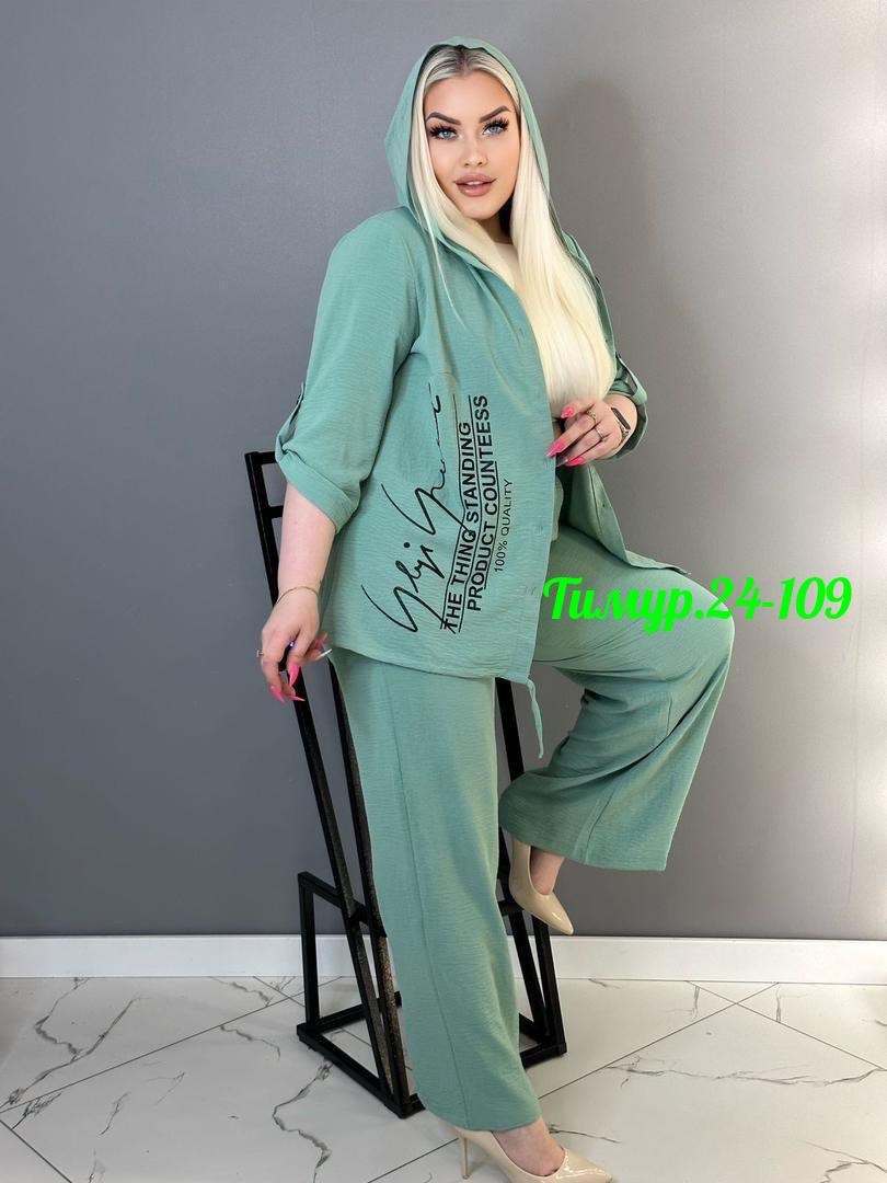 костюм женский двойка,женские костюмы,костюм двойка,костюм бежевый,брючной костюм