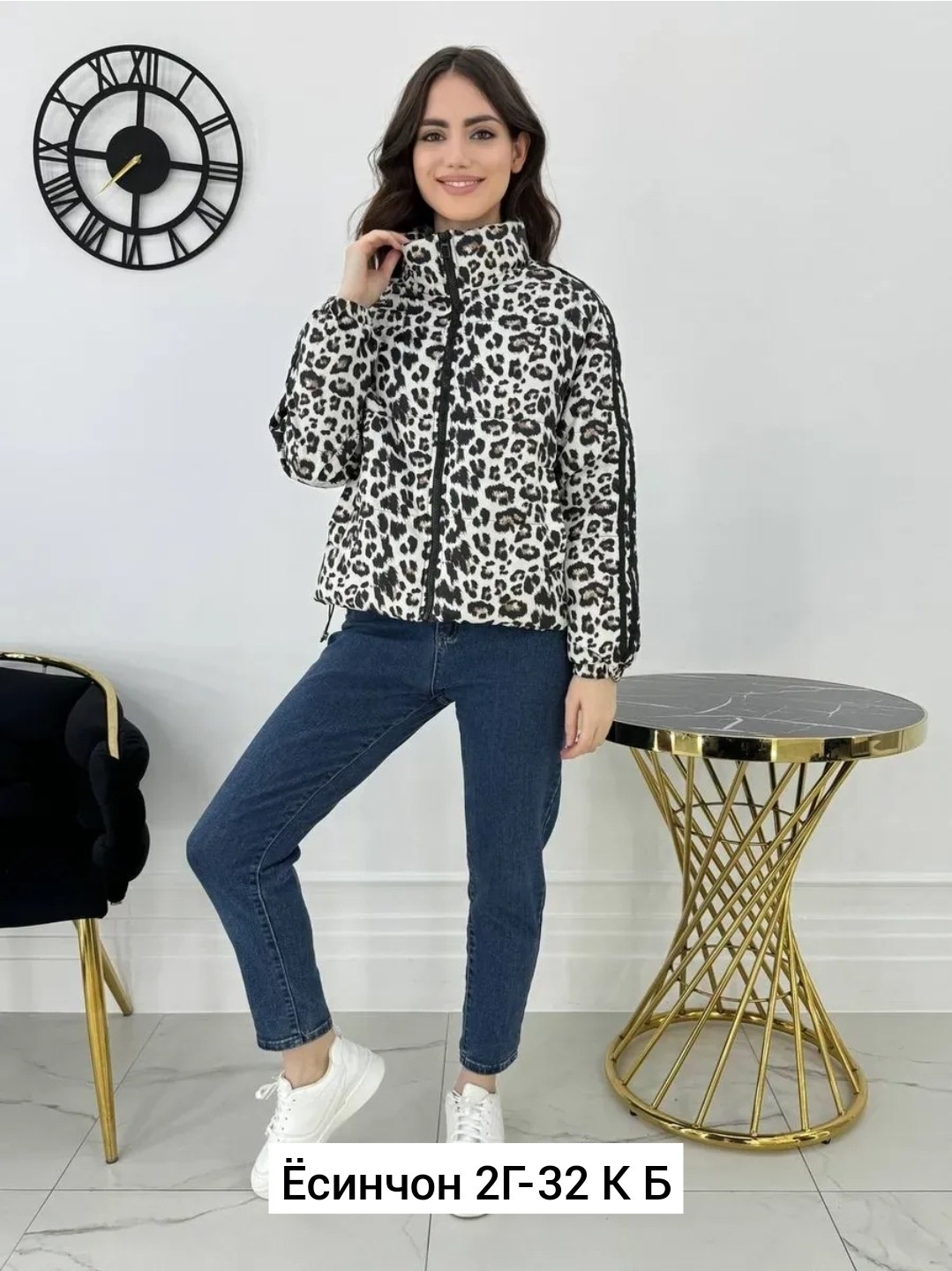 куртка женская, куртки женские,куртки ,демисезонная куртка,куртка свободная