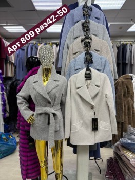 Верхняя одежда