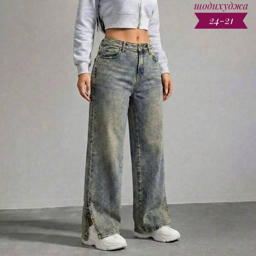 женские джинсы,широкие джинсы,джинсы брюки,джинсы,джинсы женские широкие