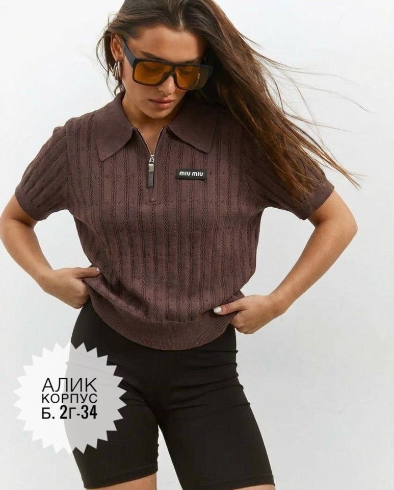 кофта женская,кофт стильные,джемпер женский,кофточка,кофта поло