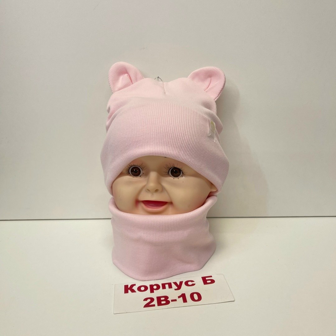 шапка снуд комплект,шапка и снуд для детей,детский шапка,шапка и снуд,шапка для детей