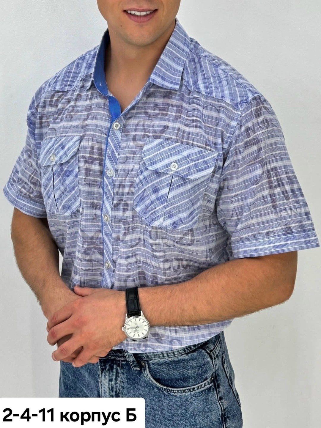 рубашка мужская,рубашка,рубашка мужская рубашки мужские,рубашка повседневная,рубашка классическая мужская