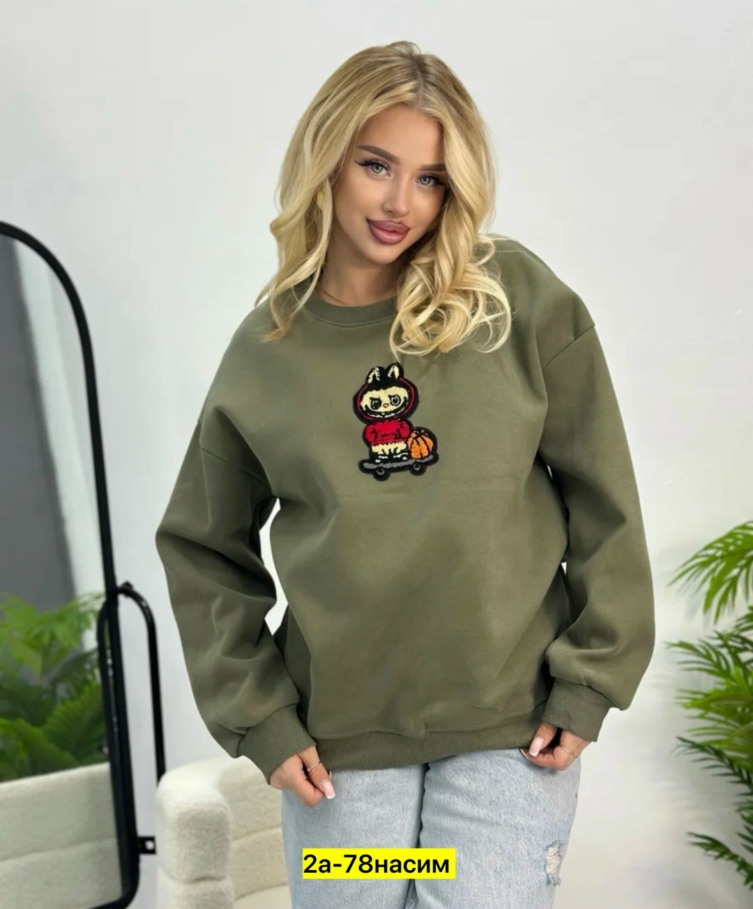 свитшот женский с принтом оверсайз fashion lux,свитшот oversize женский на флисе,женская кофта,свитшот женская,свитшот женский с принтом оверсайз