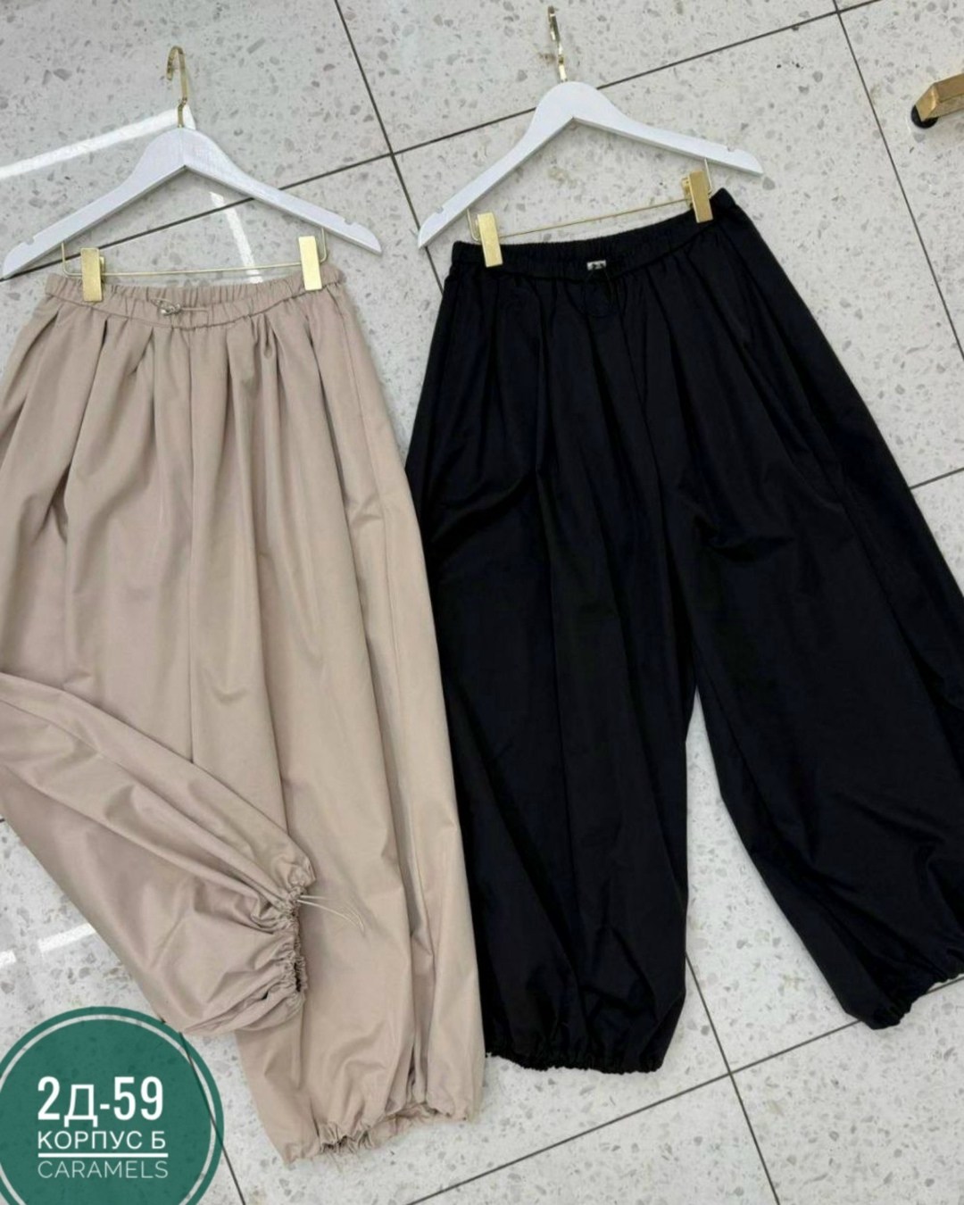 брюки с широкими штанинами,широкие брюки,женские широкие брюки,повседневные брюки,широкие штаны