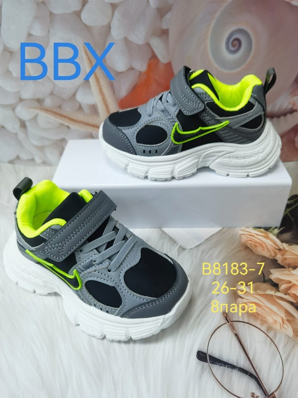 детские кроссовки,кроссовка детская, детская,кроссовка,кроссовки для мальчика