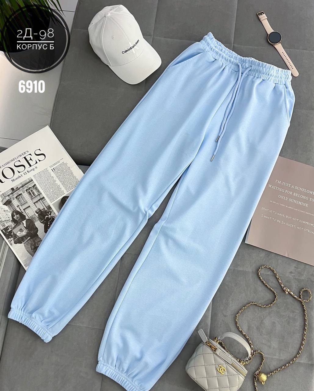 спортивные штаны на флисе женские,штаны спортивные,штаны женские,розовые штаны,брюки свободные