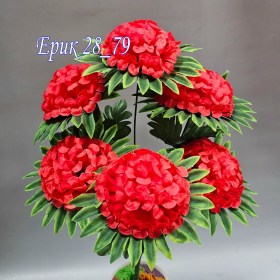 Новый год
