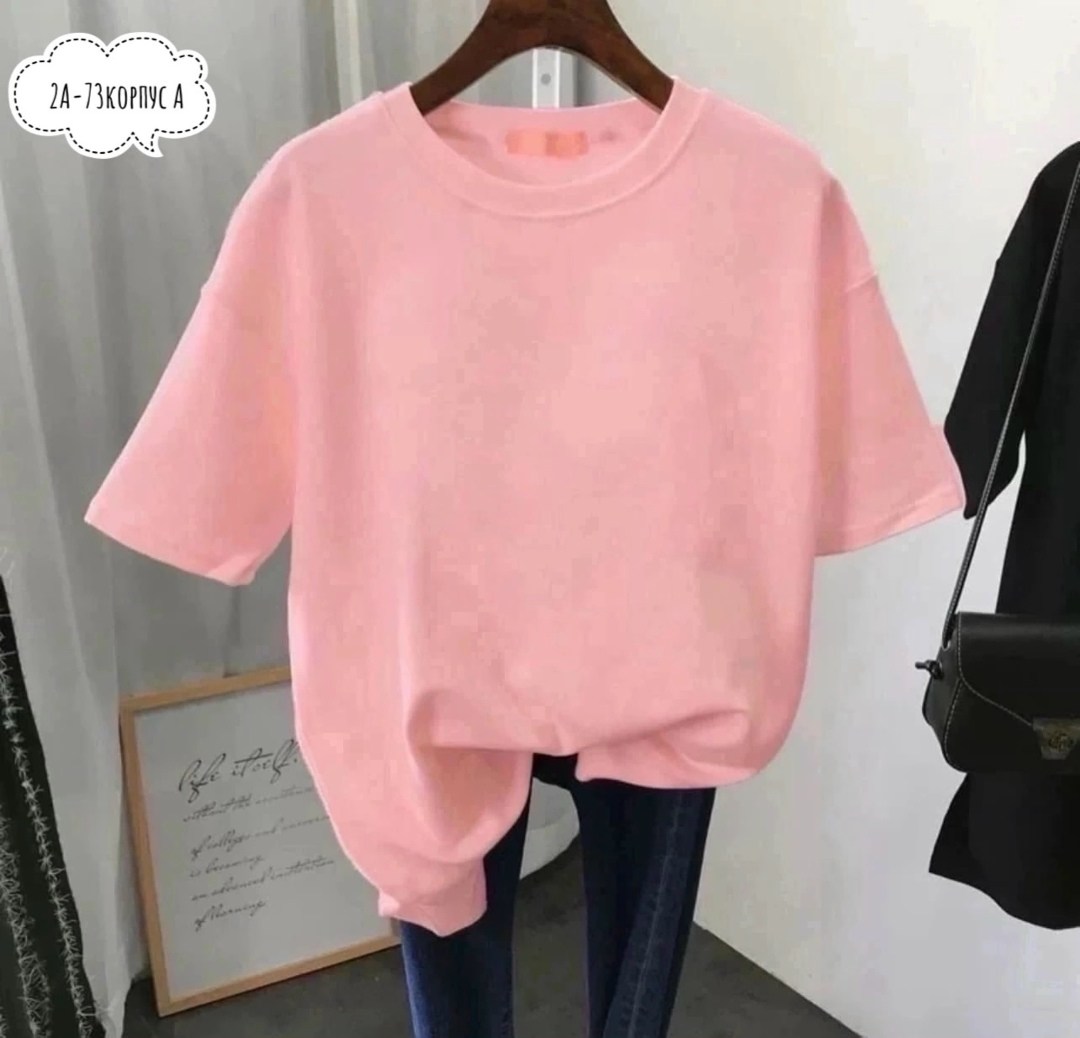 футболки женская оверсайз,футболка оверсайз желтая,футболки женская,футболка женская желтая,оверсайз футболка