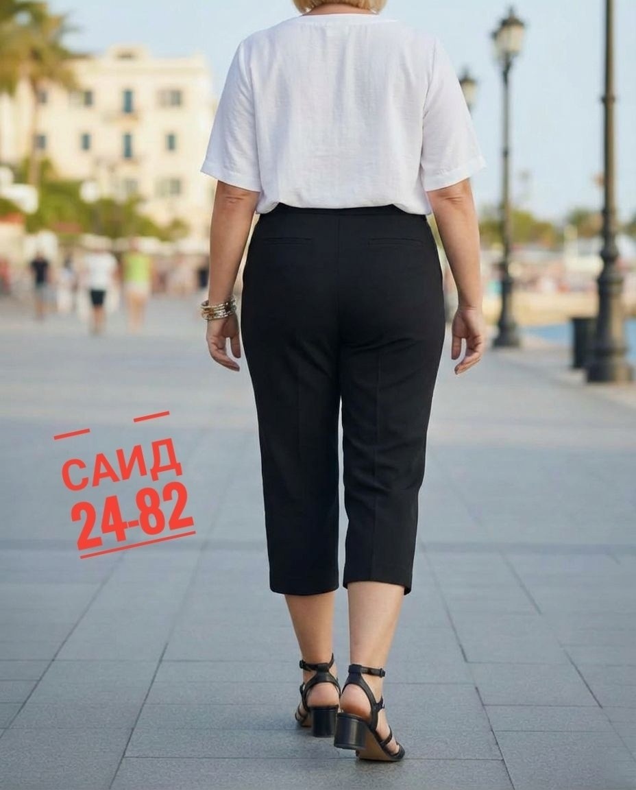 брюки капри,брюки бермуды,капри женские,женские бриджи,брюки женские