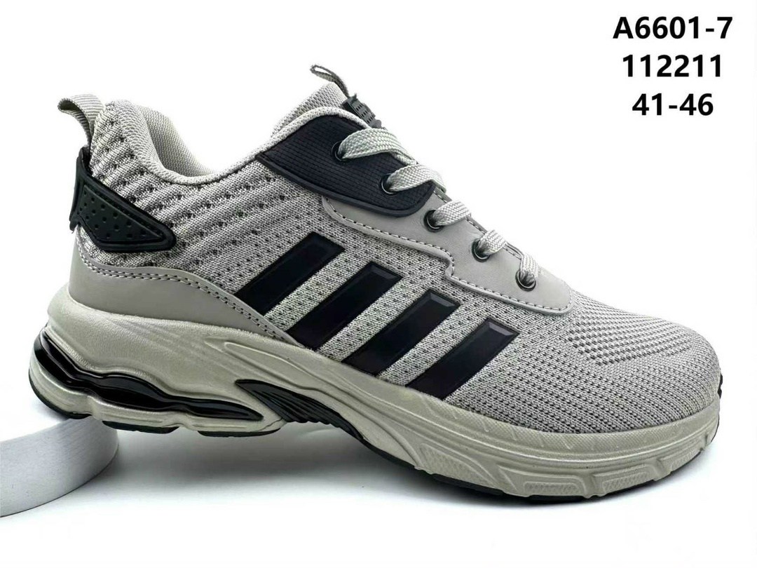 мужские кроссовки adidas,кроссовки adidas,кроссовки adidas marathon,кроссовки адидас marathon tr 26,кроссовки адидас