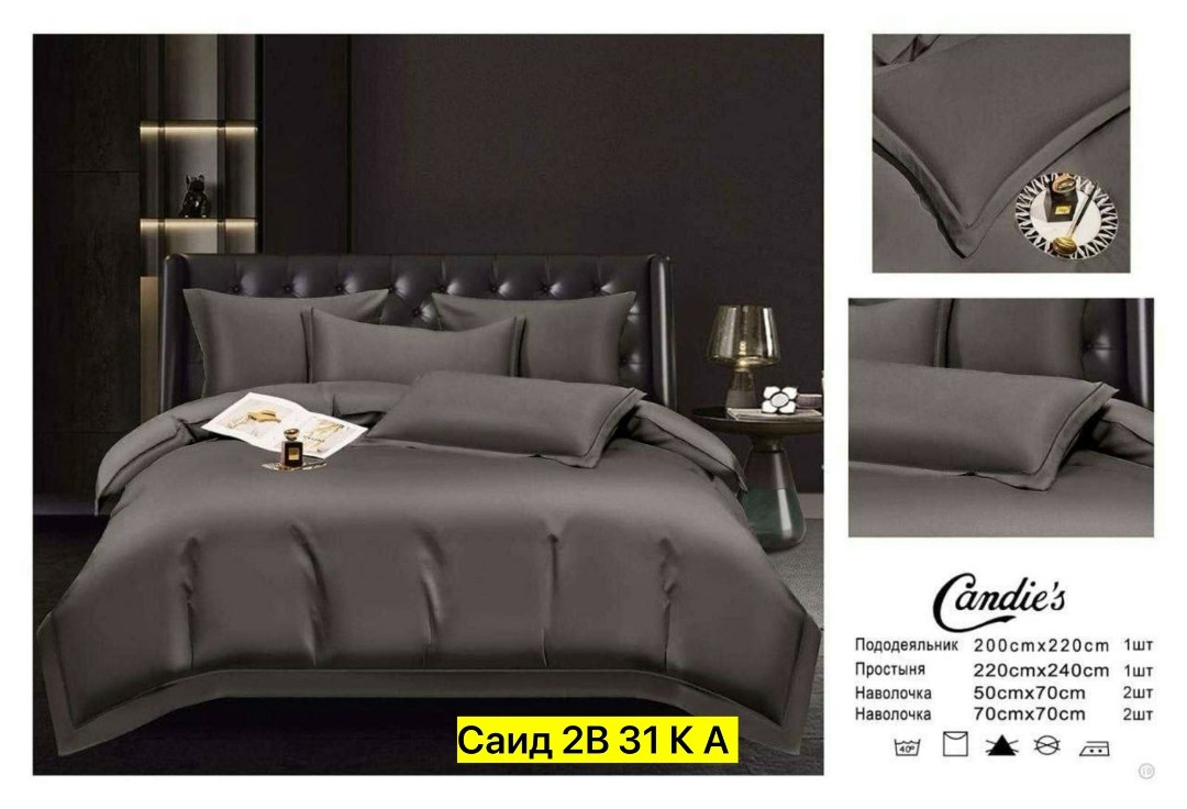 комплект постельного белья сатин-жатка mency,комплект постельного белья,постельное белье mency сатин жатка "коричневый",комплект постельного белья mency,постельное белье евро комплект