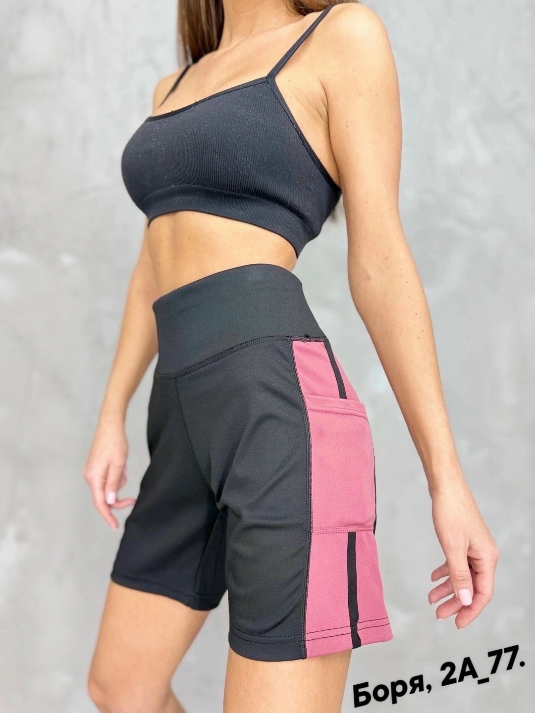 спортивные шорты,женские спортивные шорты,женские шорты,шорты для спорта,шорты женские алтекс